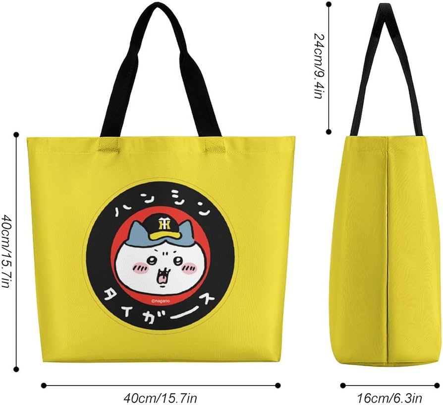 ちいかわ ハチワレ 阪神タイガース コラボ トートバッグ 未開封 Amazon.co.jp: ちいかわ(阪神タイガース) エコバッグ 折りたたみ